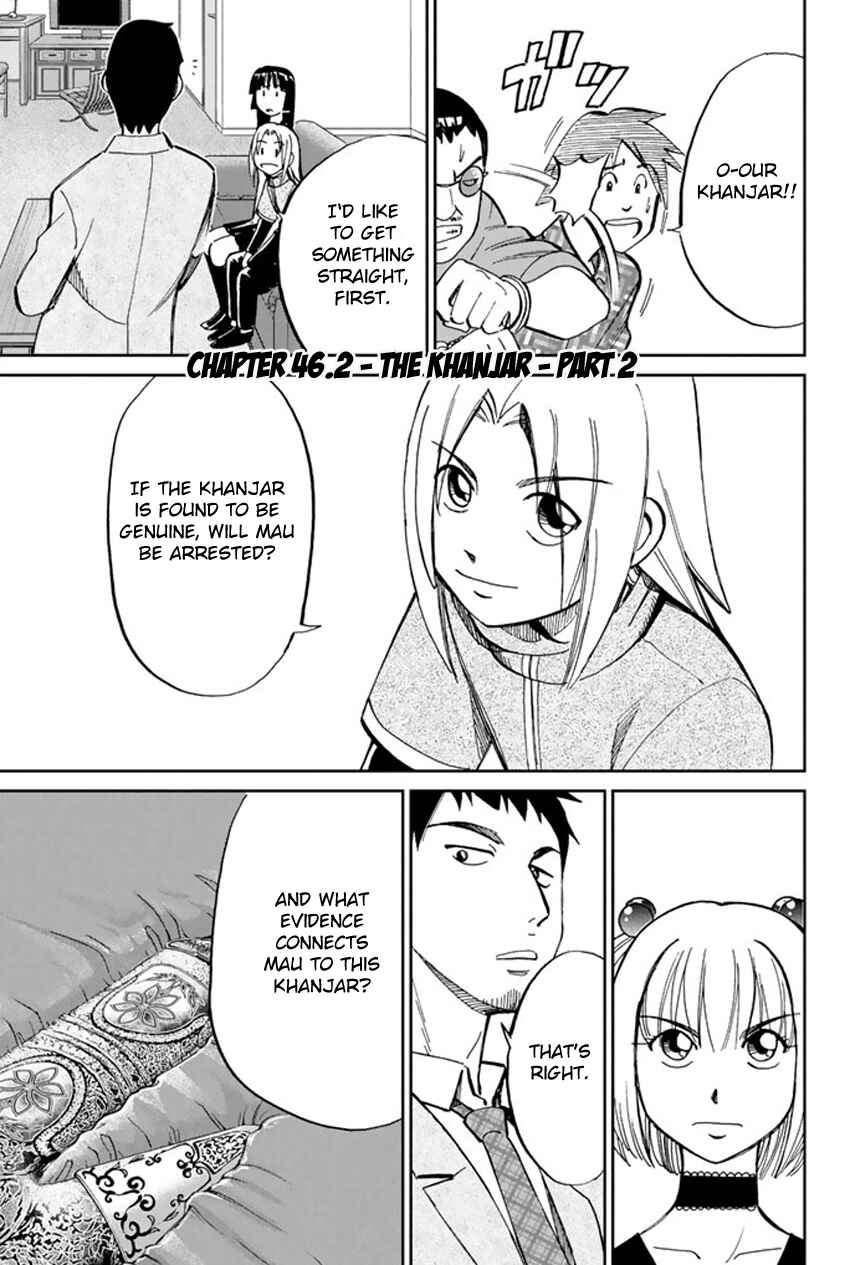 Page 31 Chapter 46 C.M.B.