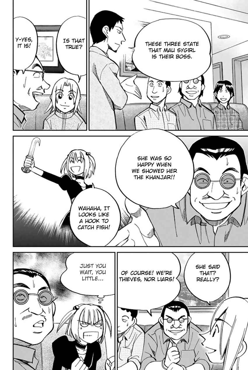 Page 32 Chapter 46 C.M.B.