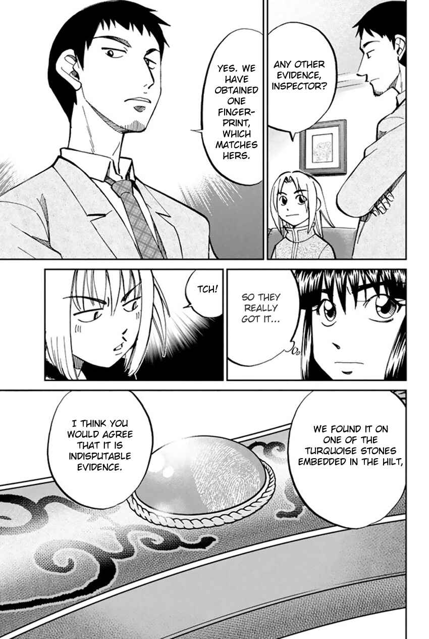 Page 33 Chapter 46 C.M.B.