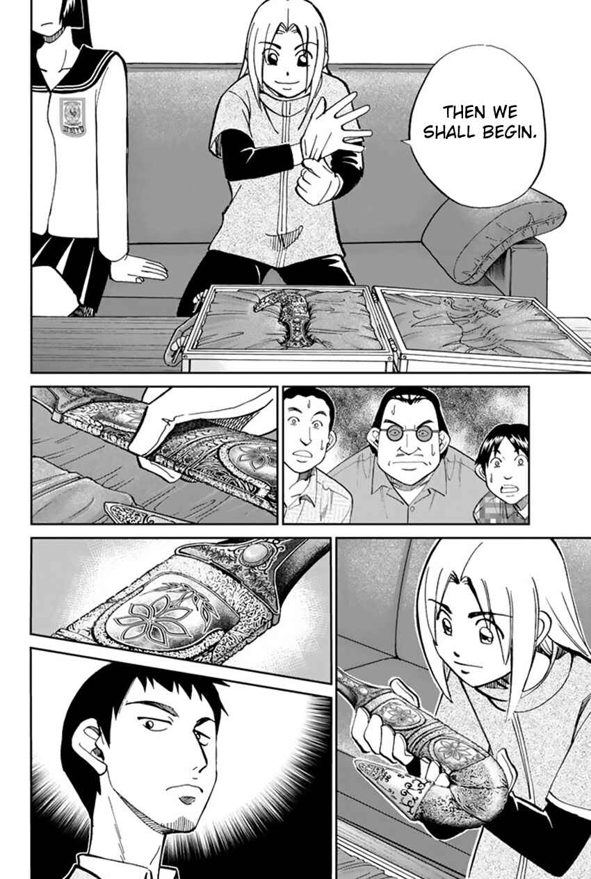 Page 36 Chapter 46 C.M.B.