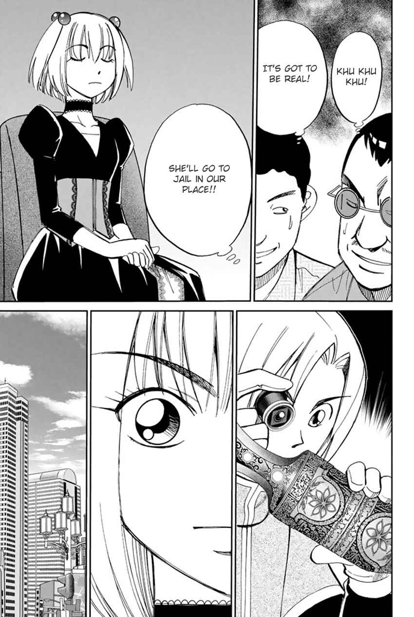 Page 37 Chapter 46 C.M.B.