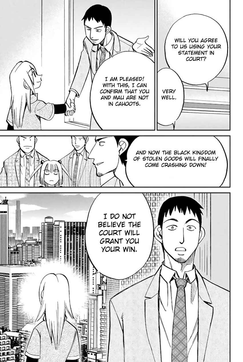 Page 41 Chapter 46 C.M.B.
