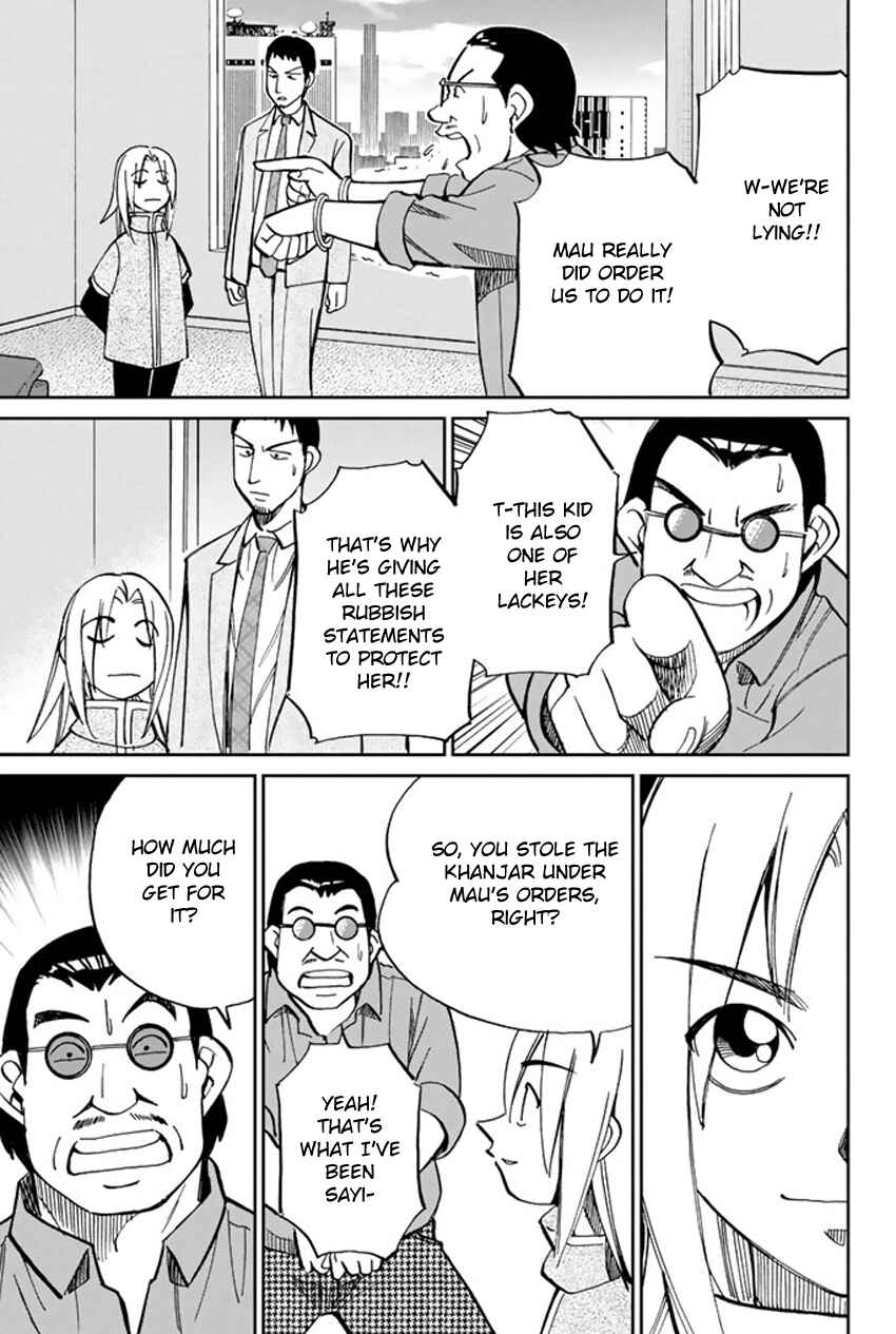 Page 43 Chapter 46 C.M.B.
