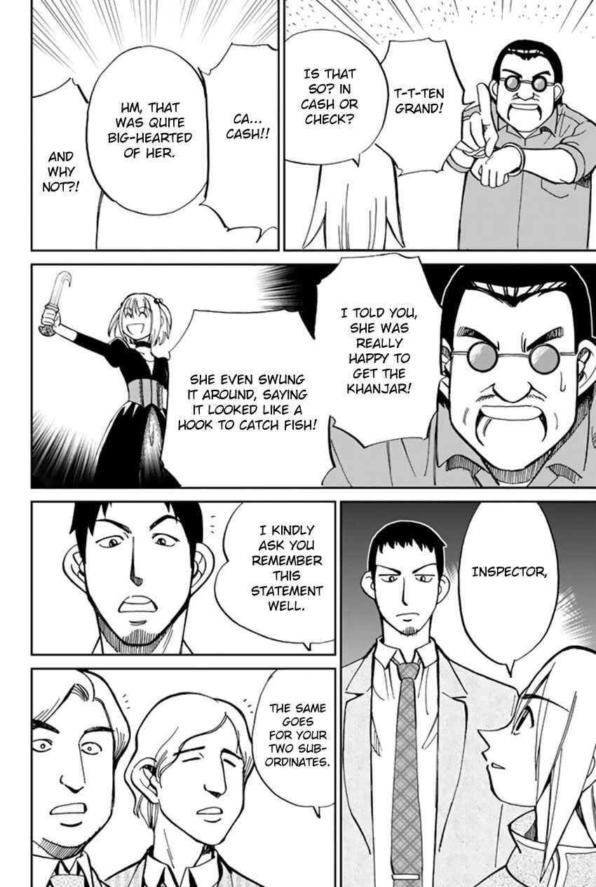 Page 44 Chapter 46 C.M.B.