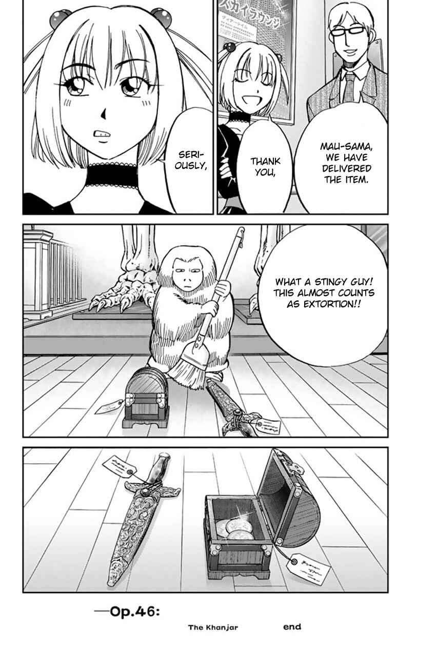 Page 52 Chapter 46 C.M.B.