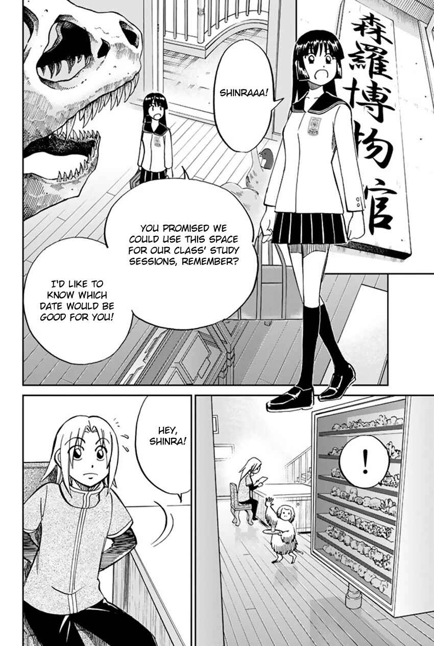 Page 6 Chapter 46 C.M.B.
