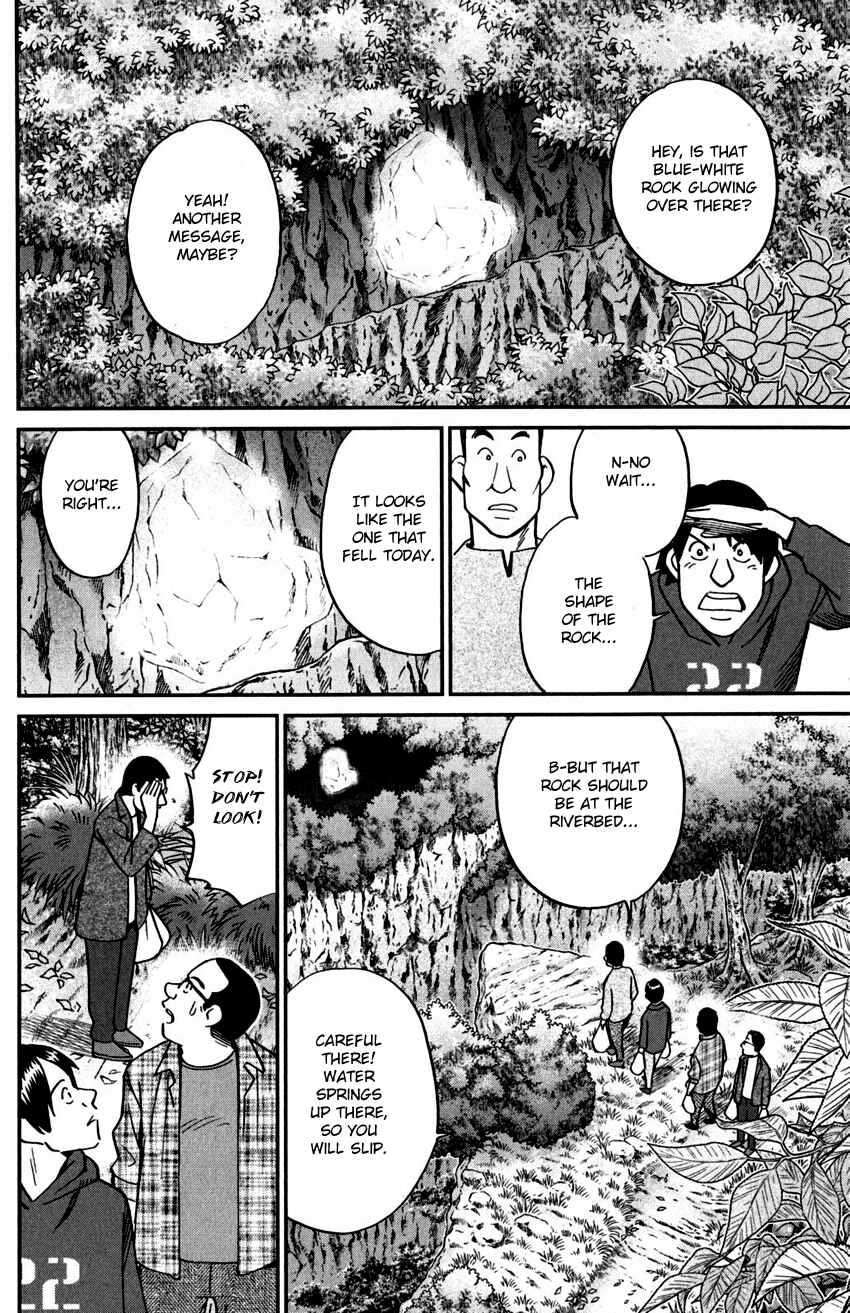 Page 21 Chapter 106 C.M.B.