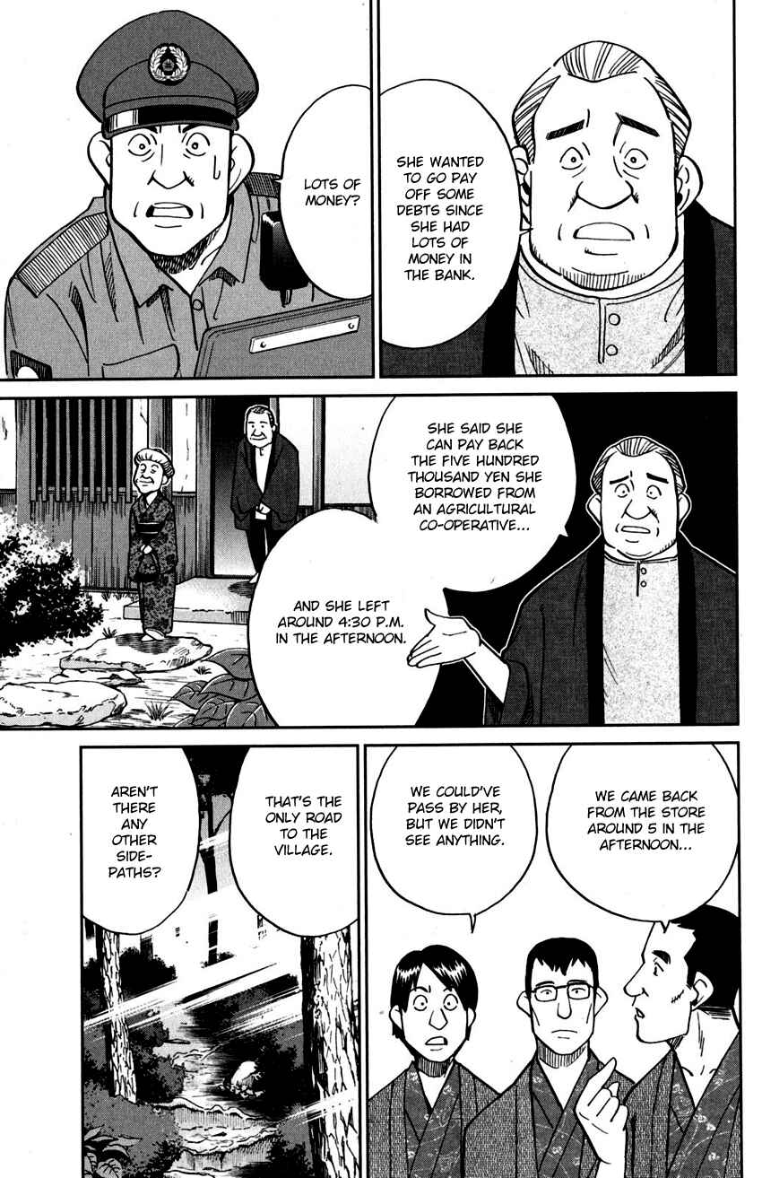Page 28 Chapter 106 C.M.B.