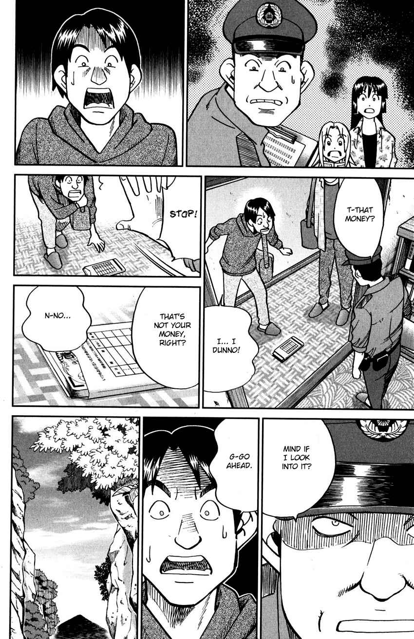 Page 31 Chapter 106 C.M.B.