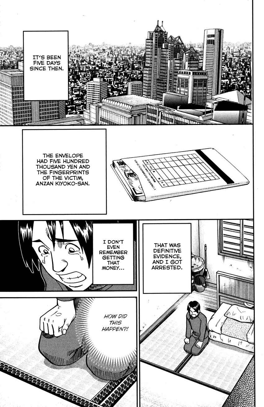 Page 32 Chapter 106 C.M.B.