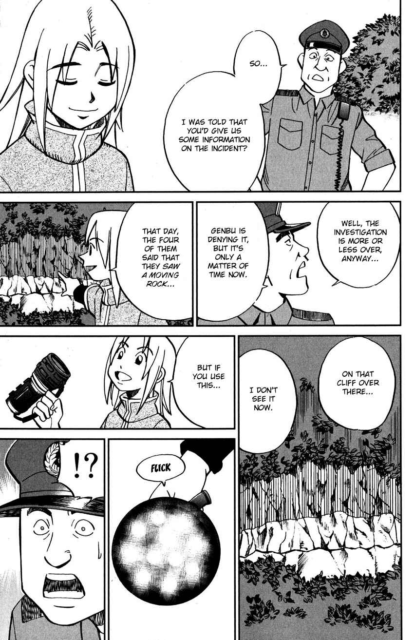 Page 36 Chapter 106 C.M.B.
