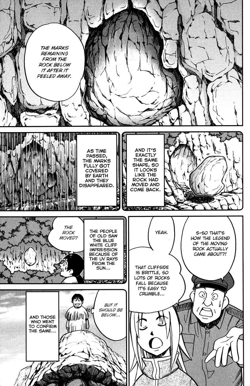 Page 38 Chapter 106 C.M.B.