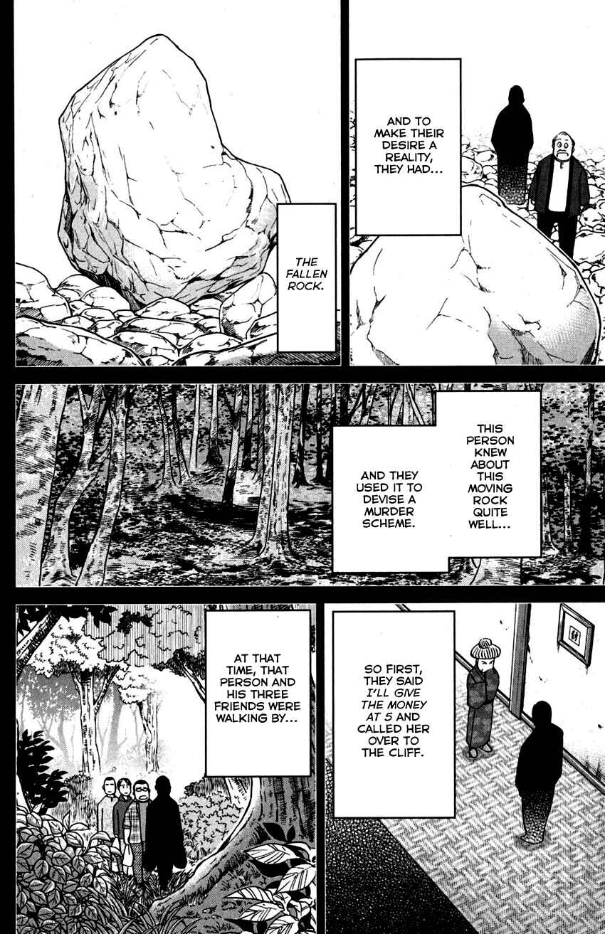 Page 41 Chapter 106 C.M.B.