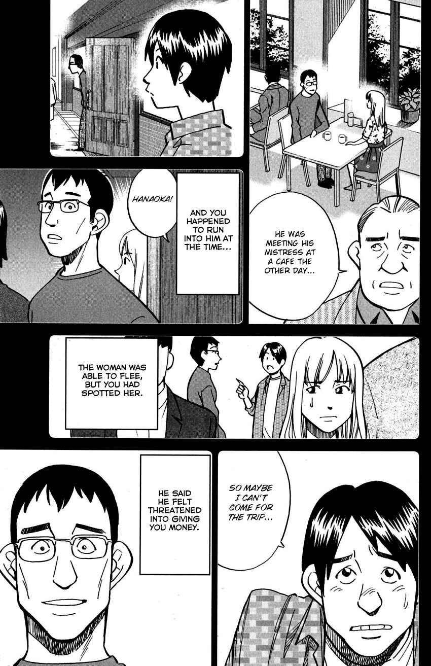 Page 48 Chapter 106 C.M.B.