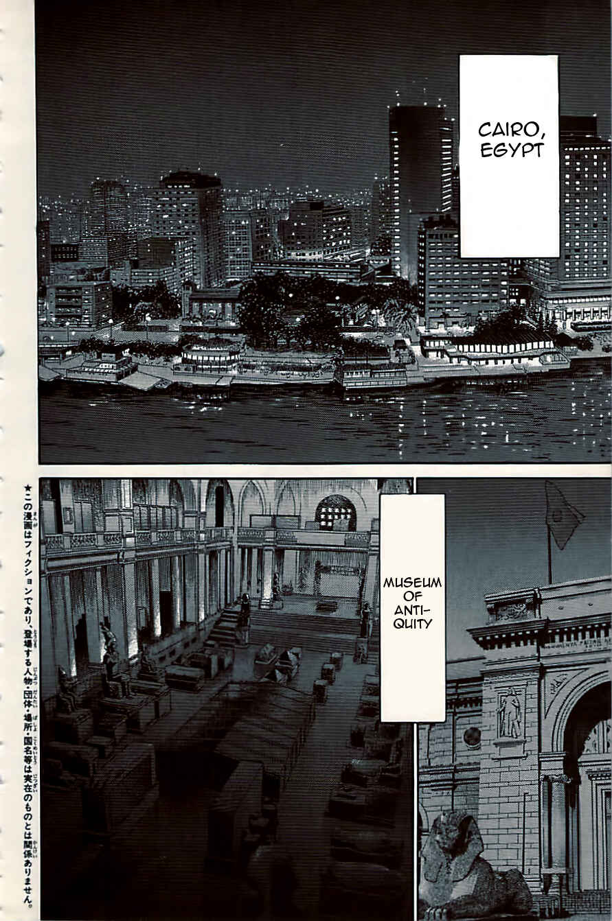 Page 10 Chapter 10 C.M.B.