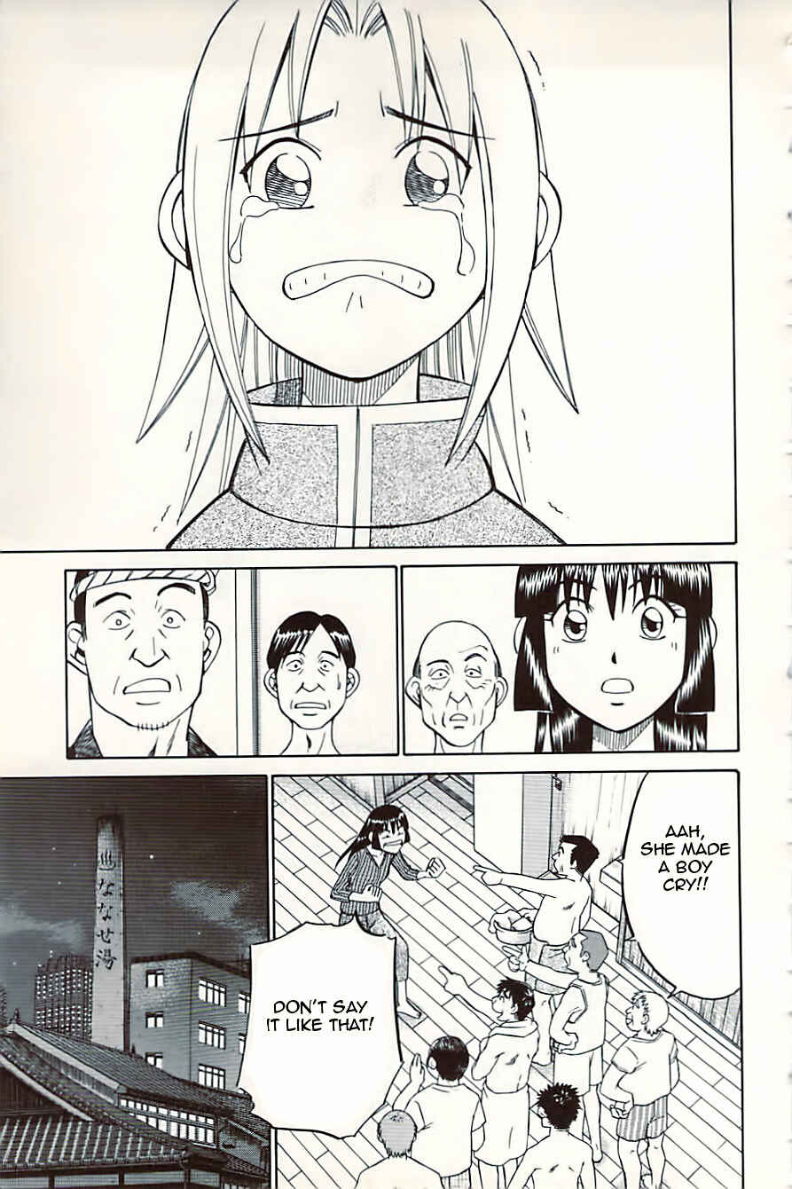 Page 17 Chapter 10 C.M.B.