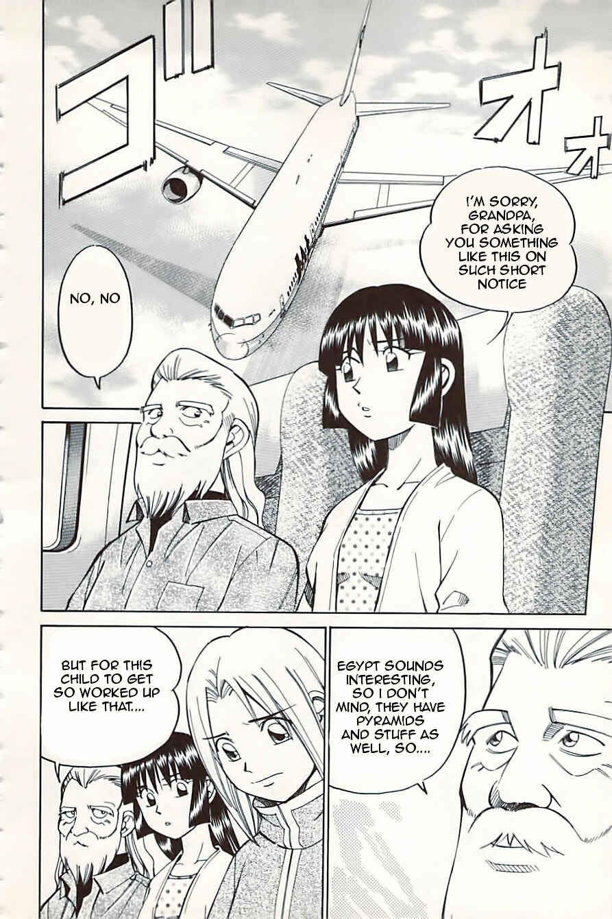 Page 18 Chapter 10 C.M.B.