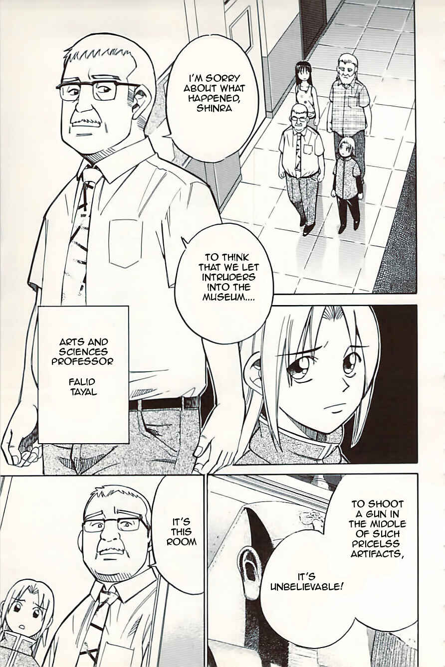 Page 21 Chapter 10 C.M.B.