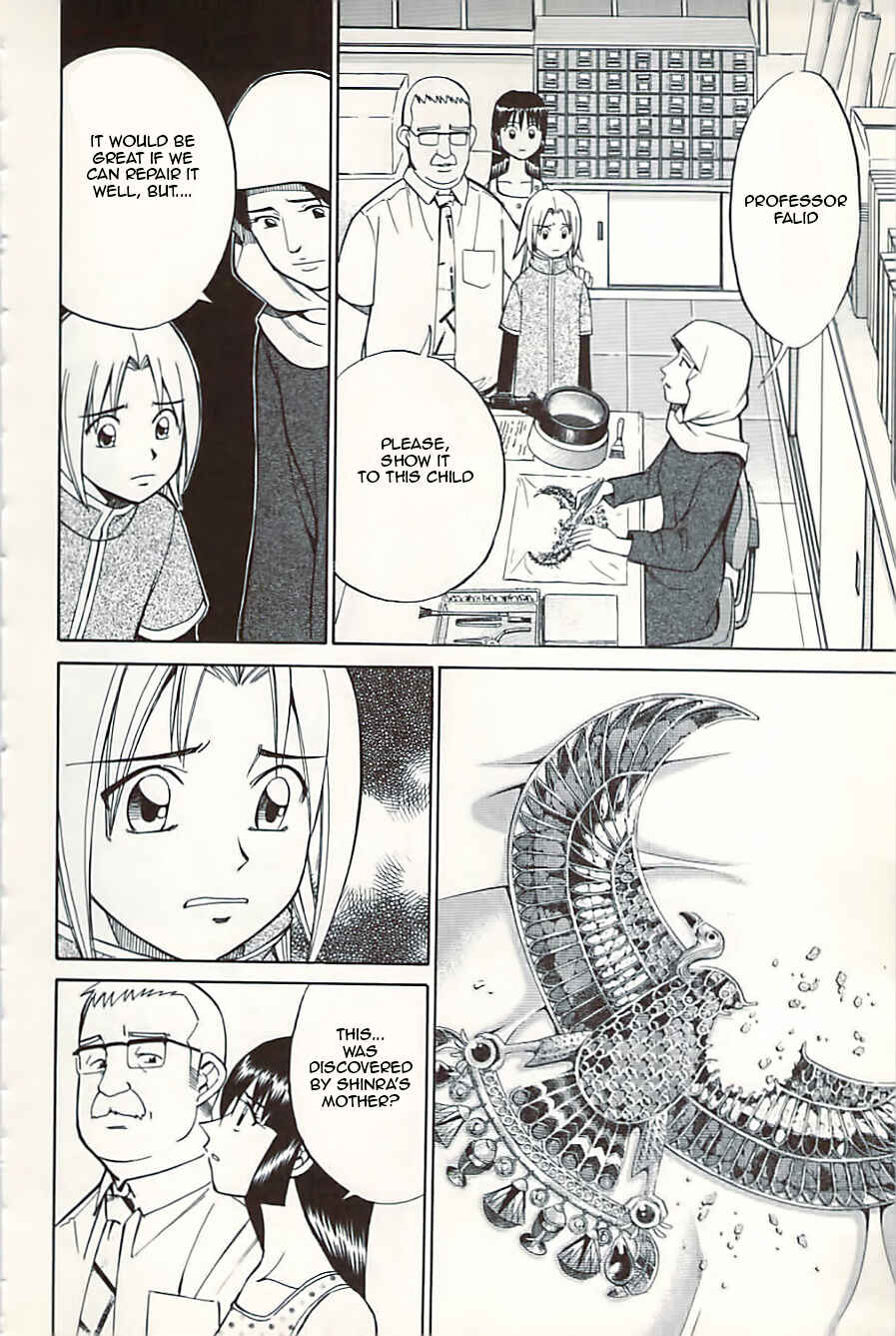 Page 22 Chapter 10 C.M.B.