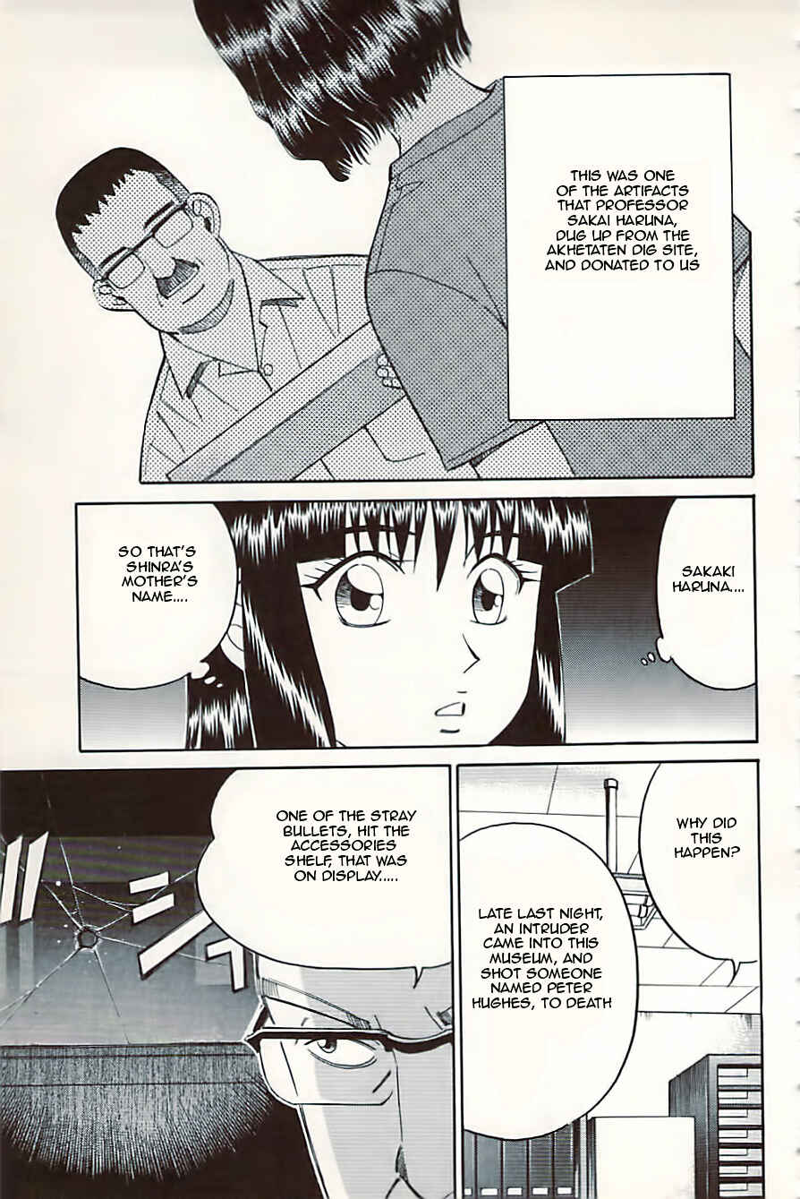 Page 23 Chapter 10 C.M.B.