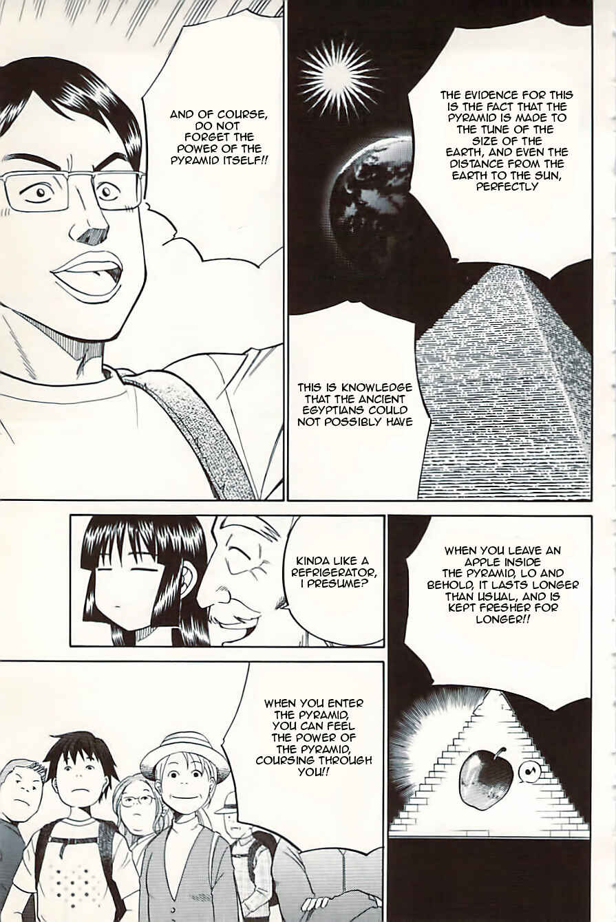 Page 33 Chapter 10 C.M.B.