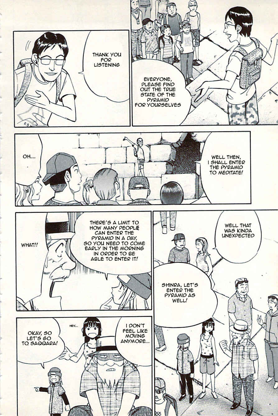 Page 36 Chapter 10 C.M.B.
