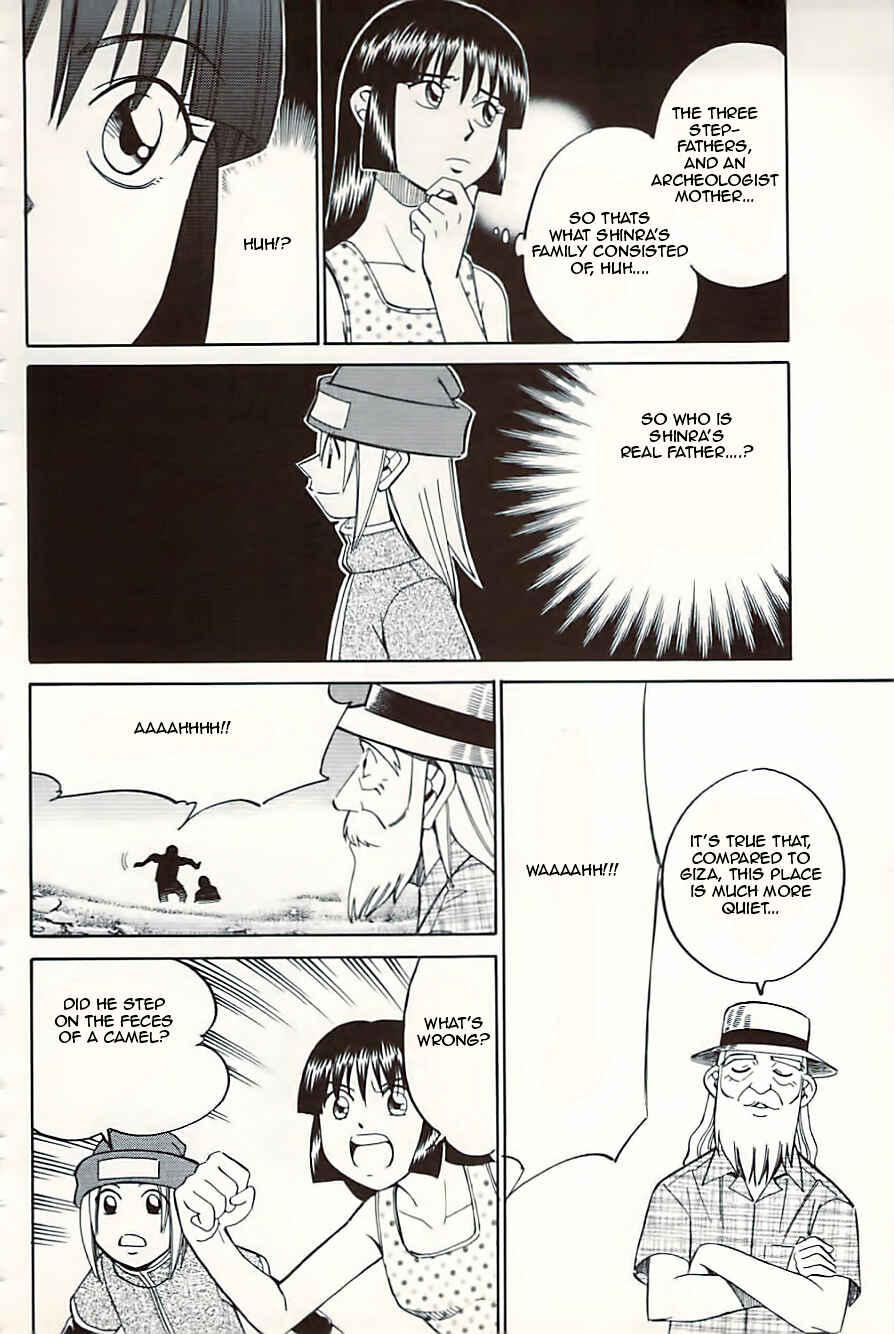 Page 42 Chapter 10 C.M.B.