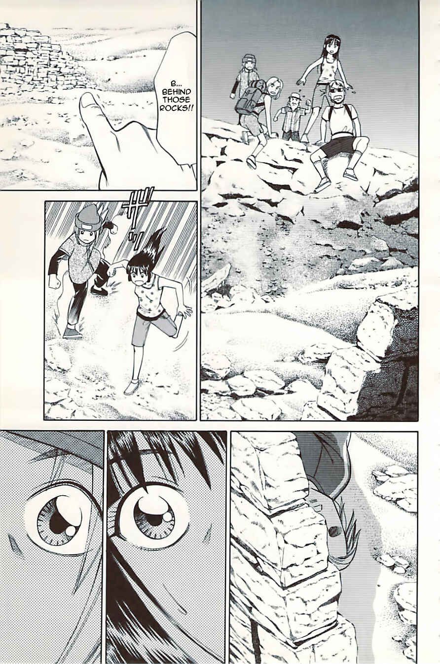 Page 43 Chapter 10 C.M.B.