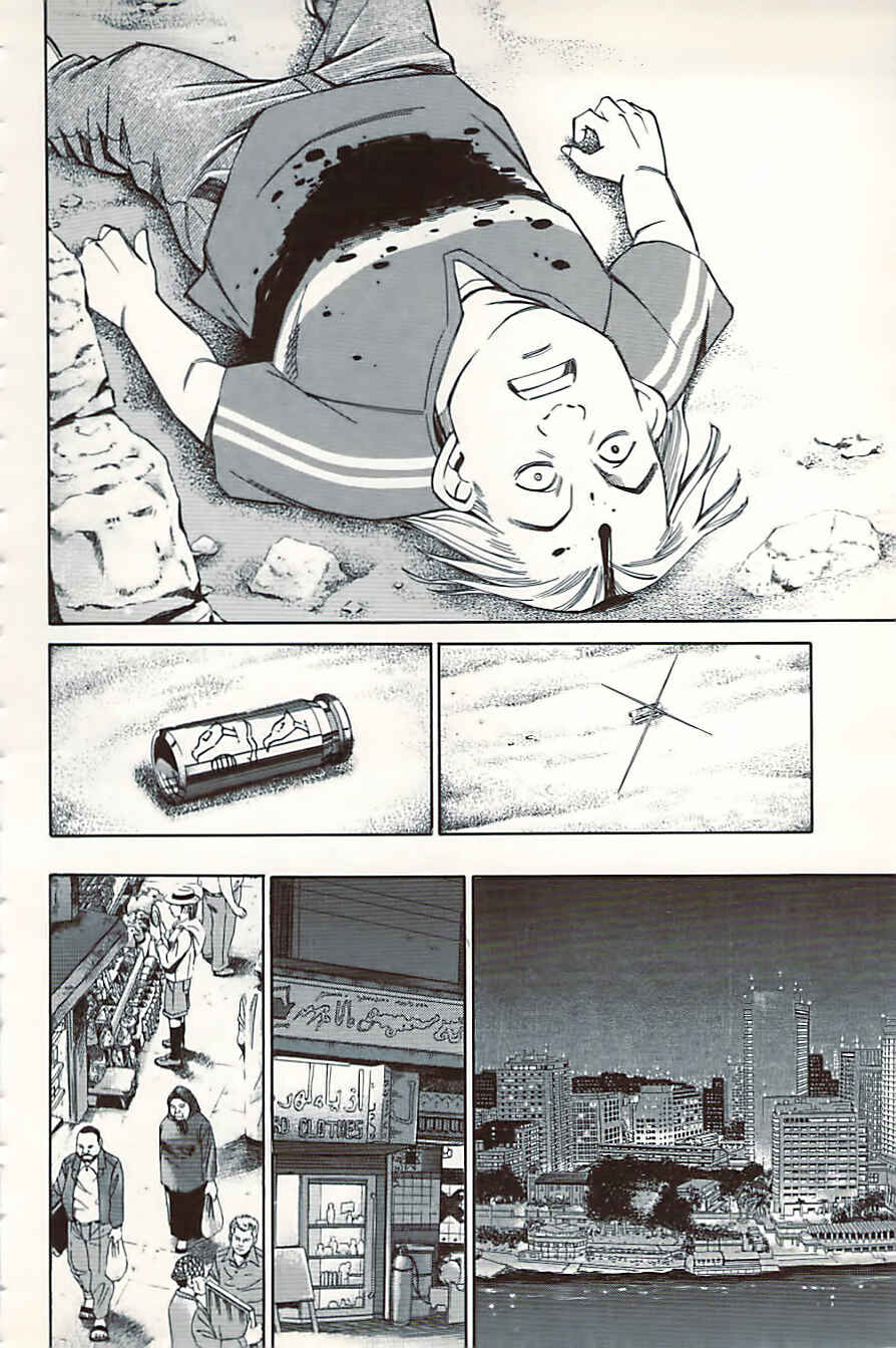 Page 44 Chapter 10 C.M.B.