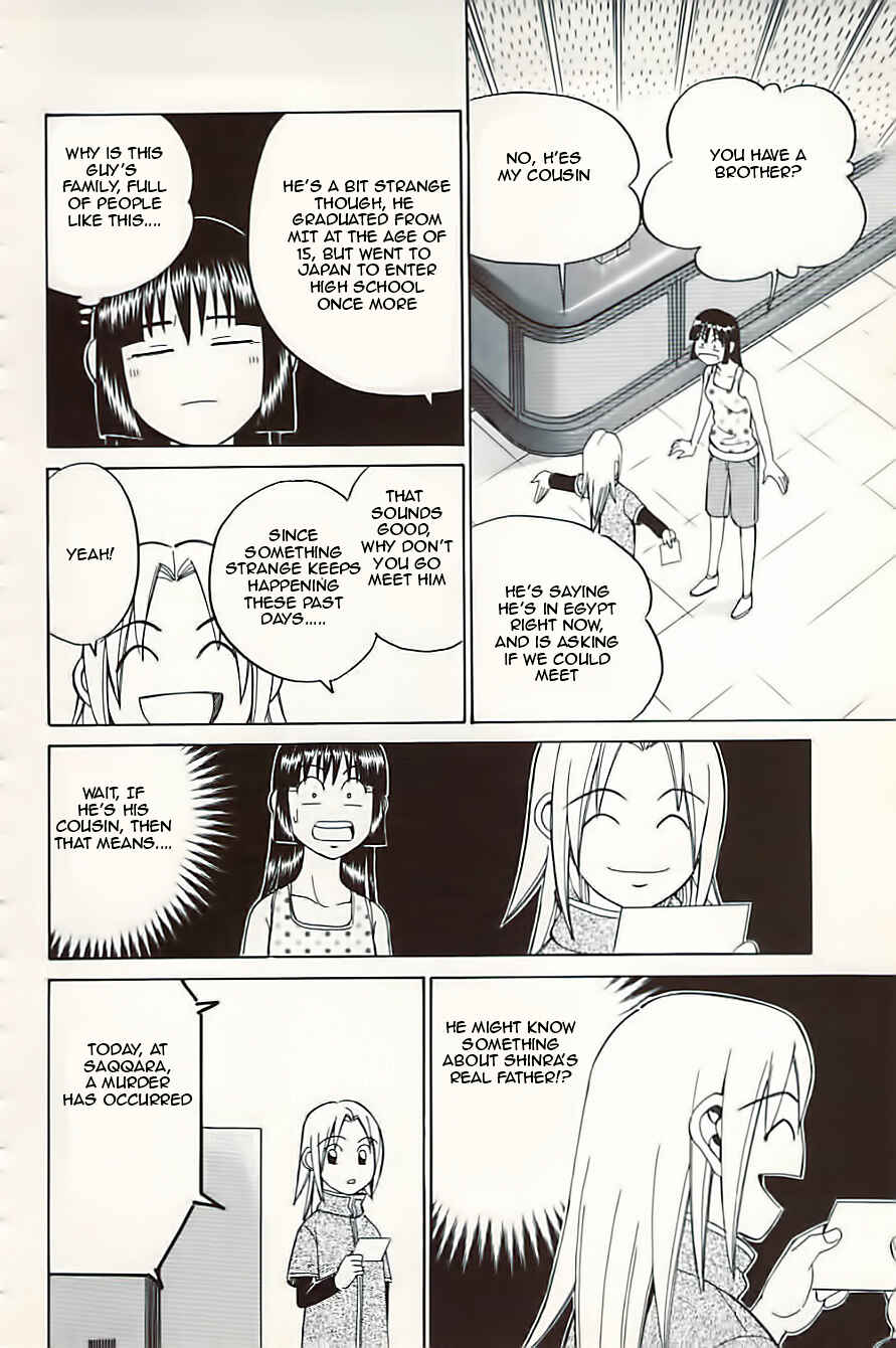 Page 46 Chapter 10 C.M.B.