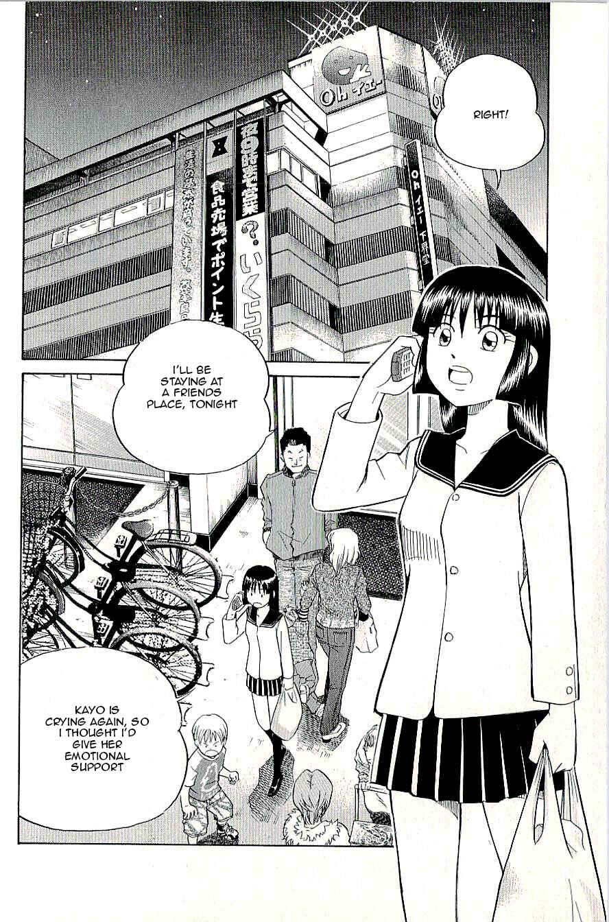 Page 2 Chapter 8.2 C.M.B.