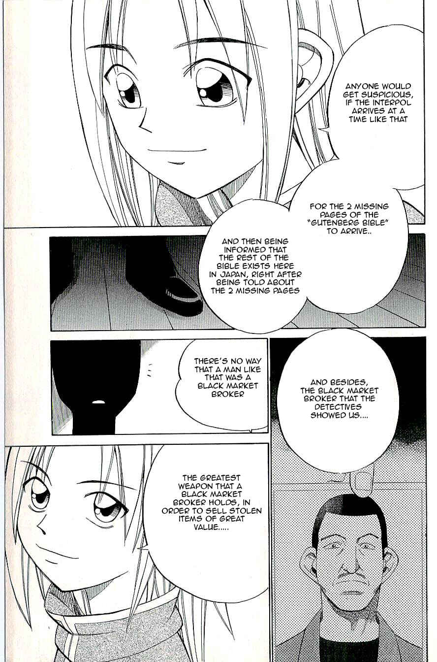 Page 35 Chapter 8.2 C.M.B.