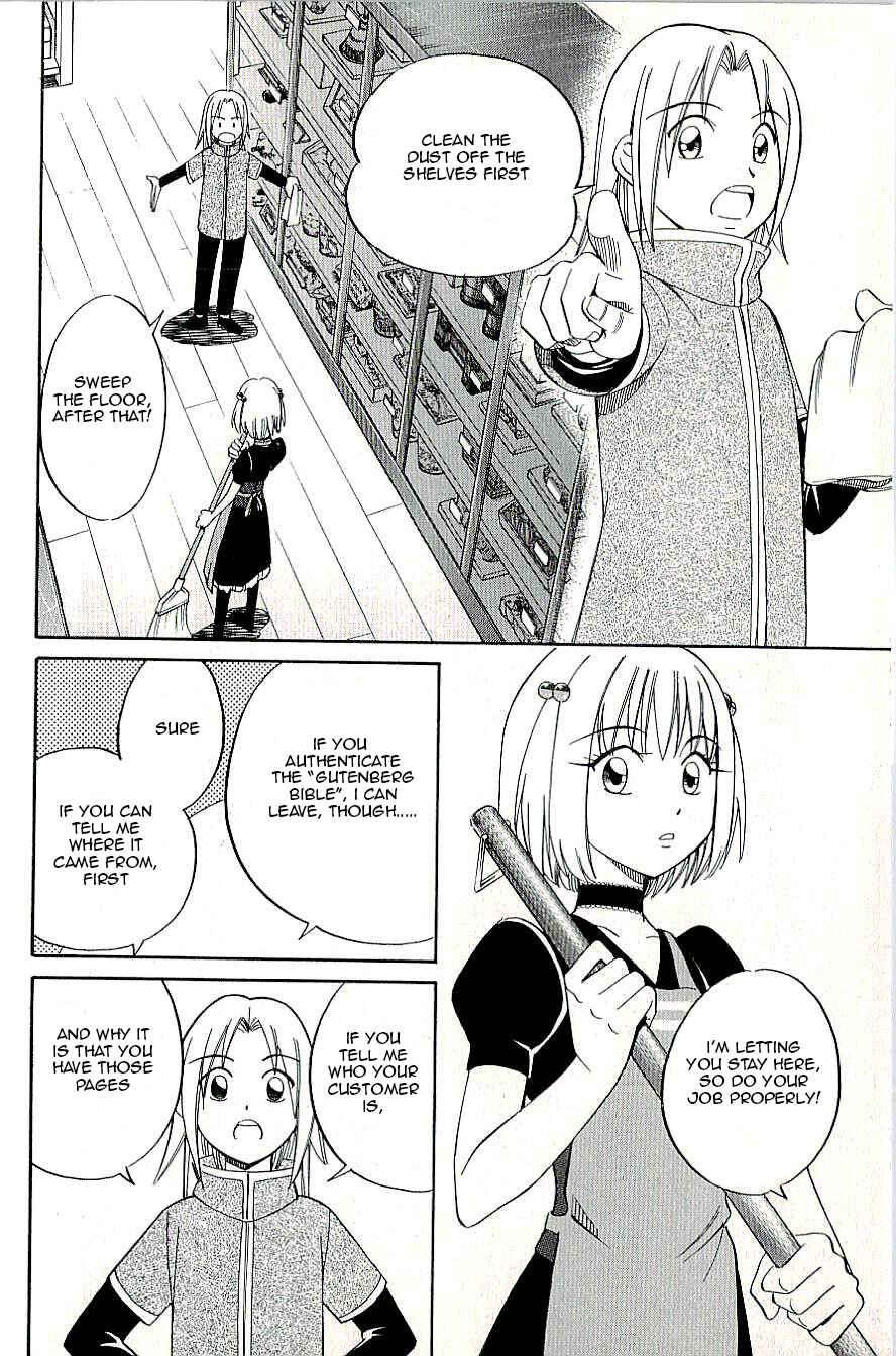 Page 4 Chapter 8.2 C.M.B.