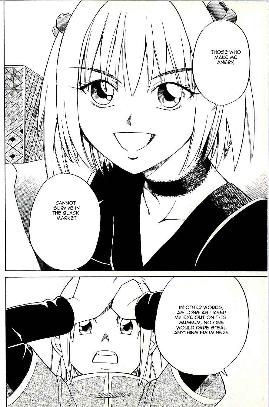 Page 42 Chapter 8.2 C.M.B.
