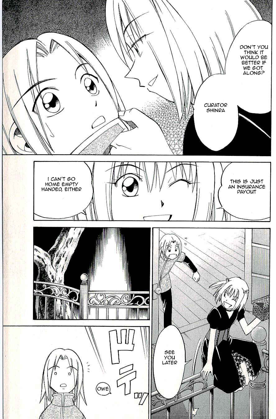 Page 43 Chapter 8.2 C.M.B.