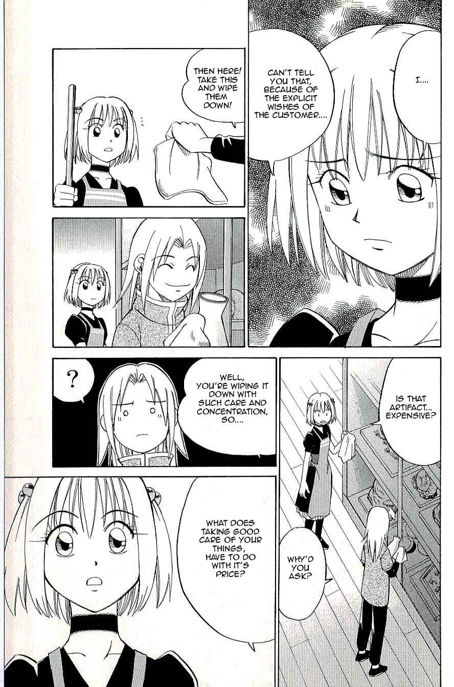 Page 5 Chapter 8.2 C.M.B.
