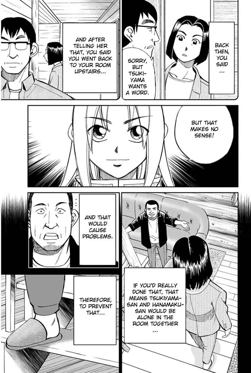 Page 40 Chapter 33 C.M.B.