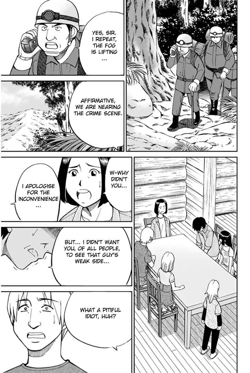 Page 50 Chapter 33 C.M.B.