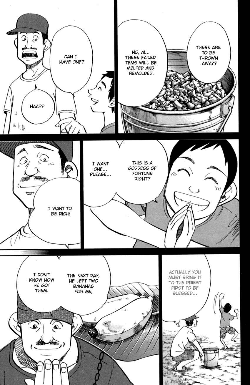 Page 25 Chapter 90 C.M.B.