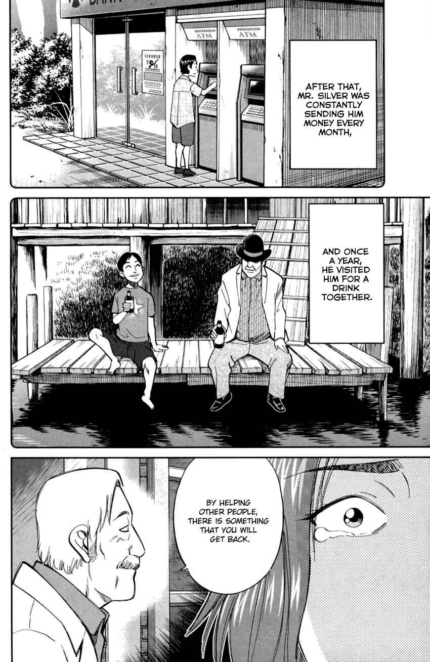 Page 34 Chapter 90 C.M.B.