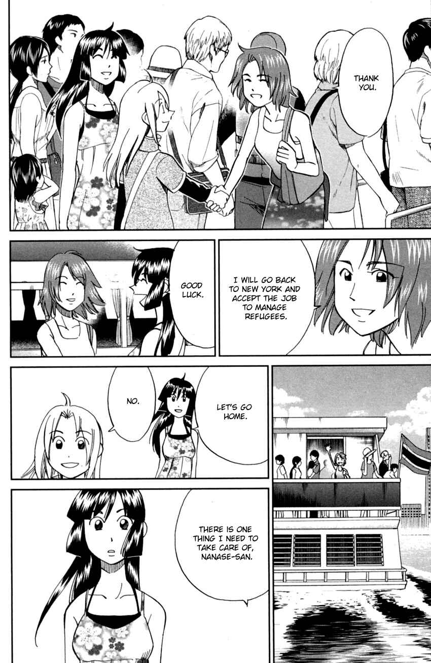 Page 36 Chapter 90 C.M.B.