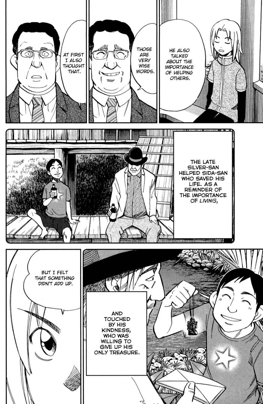 Page 40 Chapter 90 C.M.B.