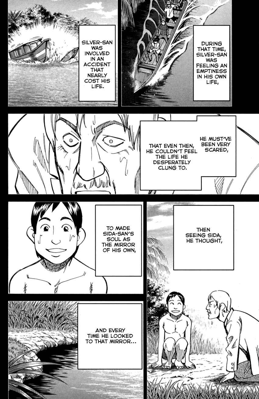 Page 42 Chapter 90 C.M.B.