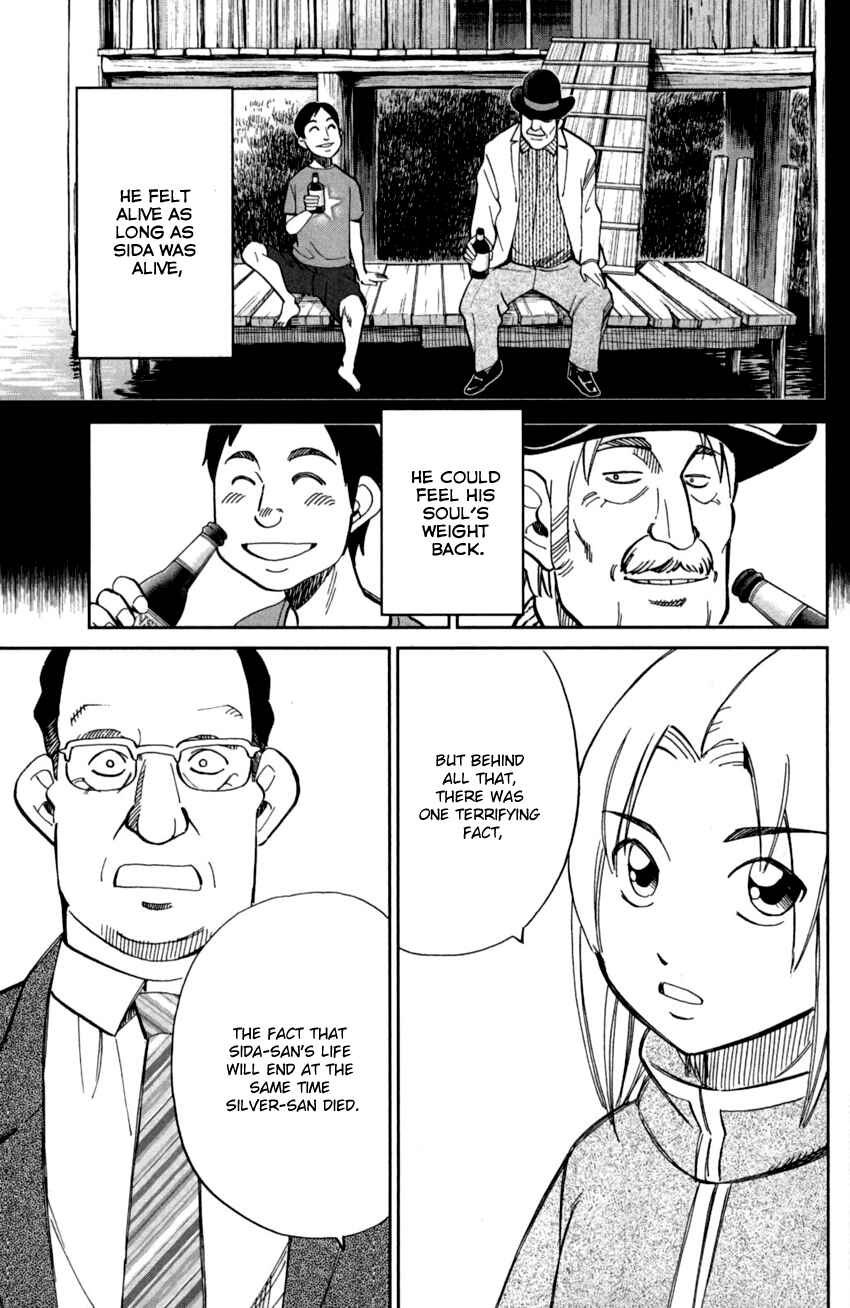 Page 43 Chapter 90 C.M.B.