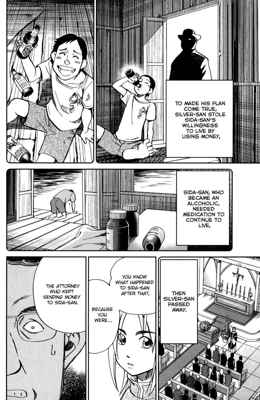 Page 44 Chapter 90 C.M.B.