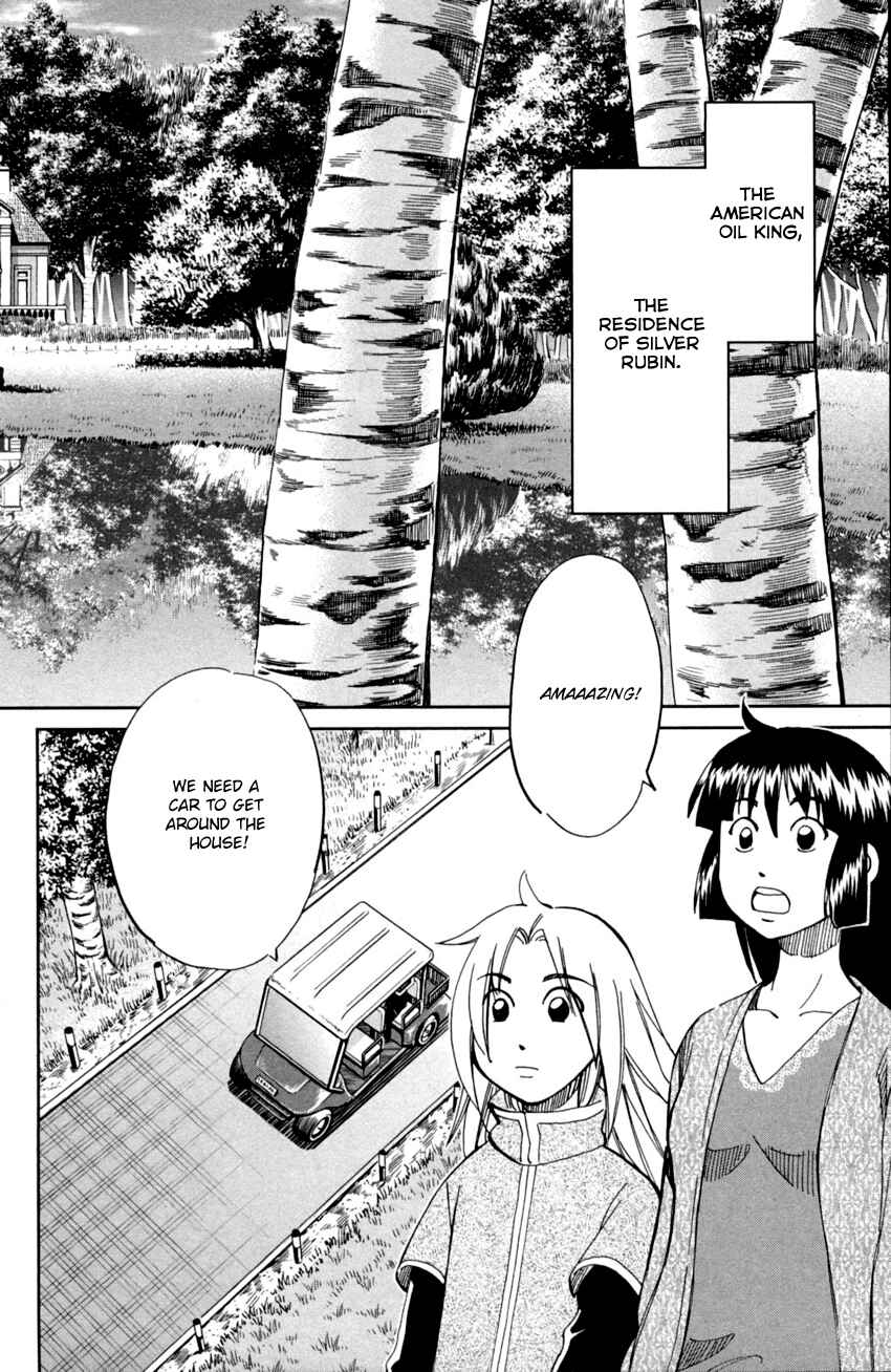 Page 5 Chapter 90 C.M.B.