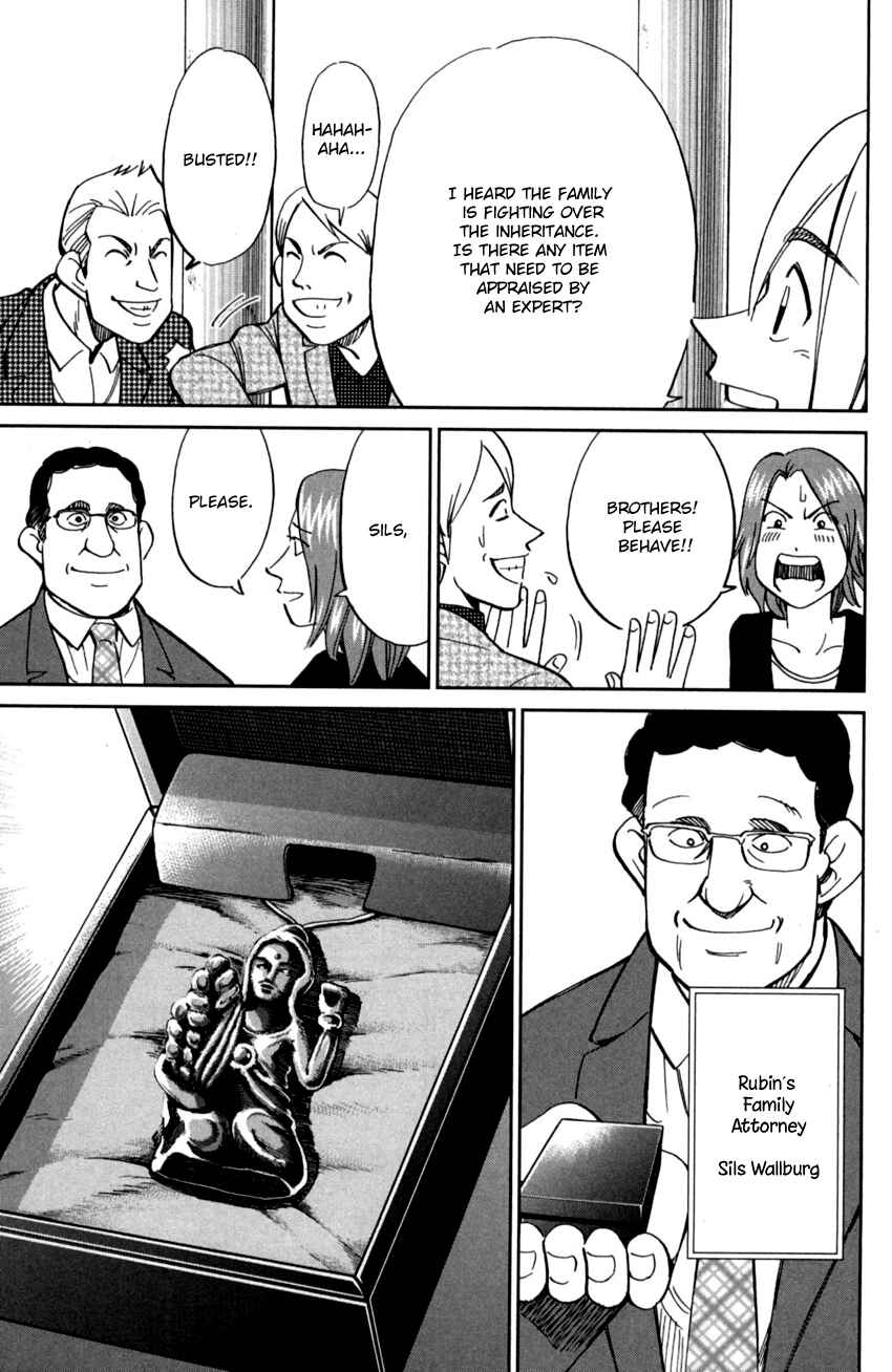 Page 8 Chapter 90 C.M.B.