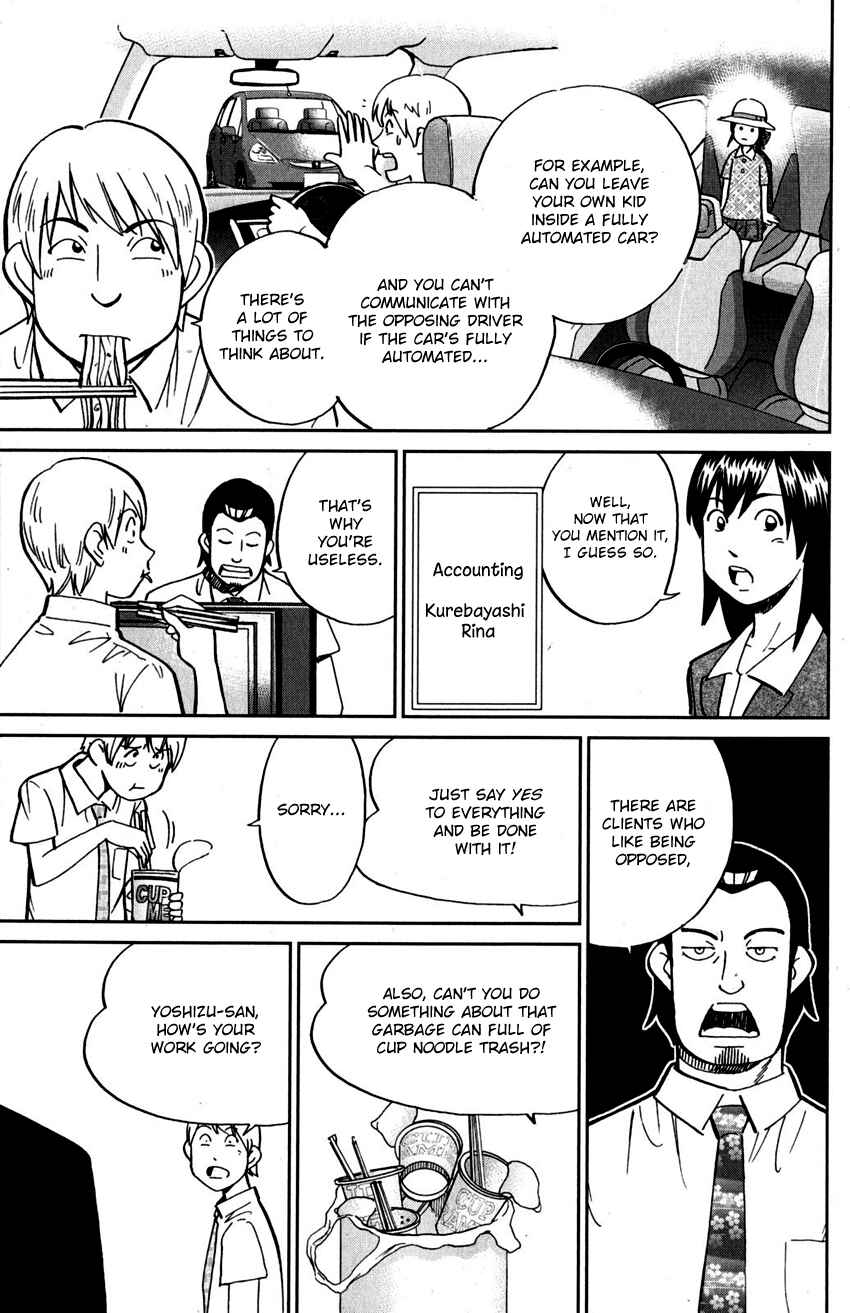 Page 16 Chapter 108 C.M.B.