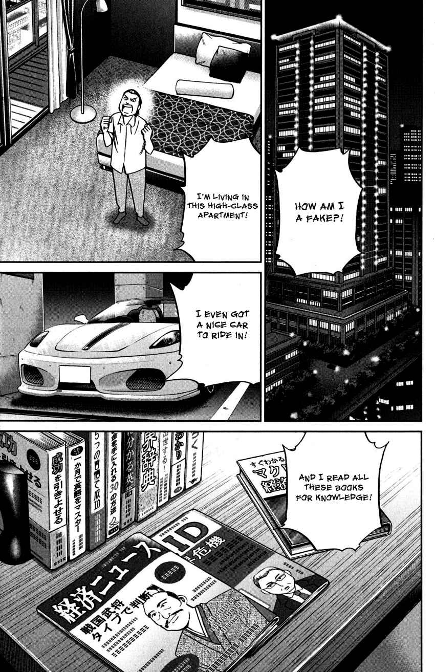 Page 22 Chapter 108 C.M.B.