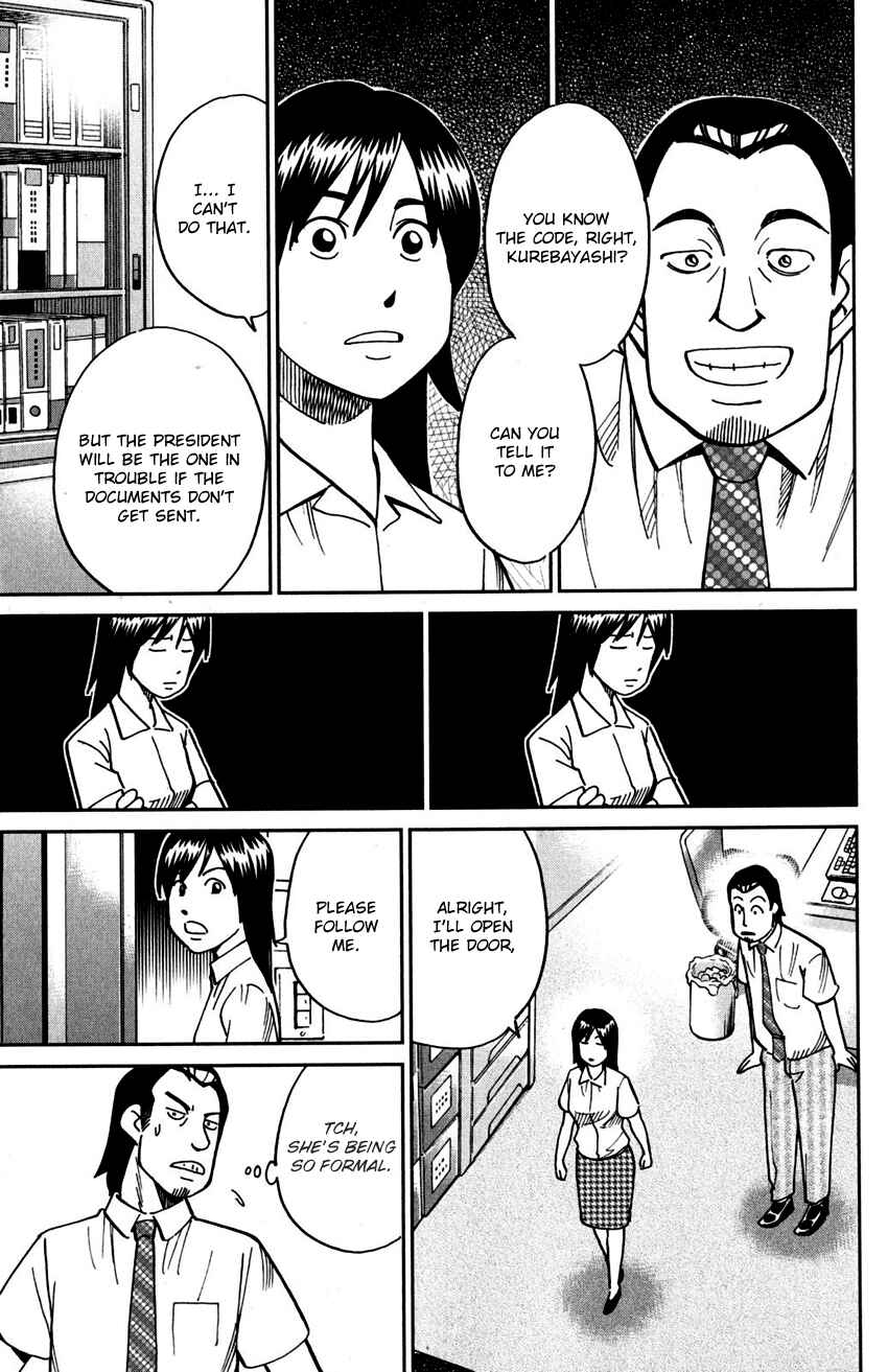 Page 28 Chapter 108 C.M.B.
